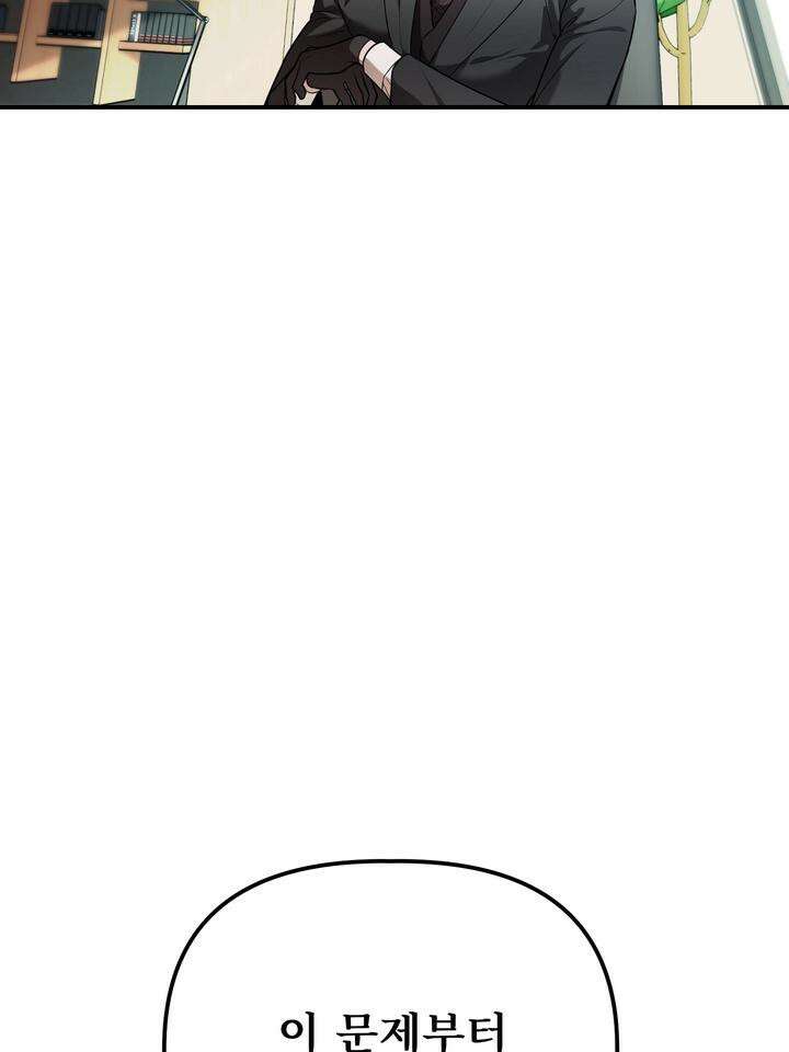 블레이징 7화 16
