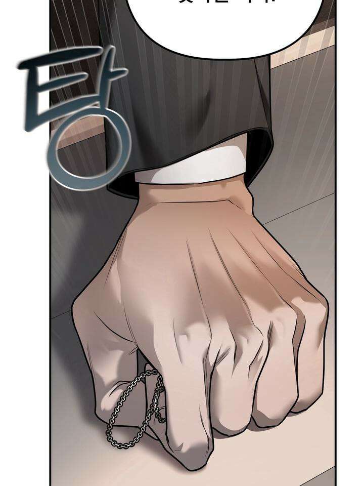 블레이징 7화 26