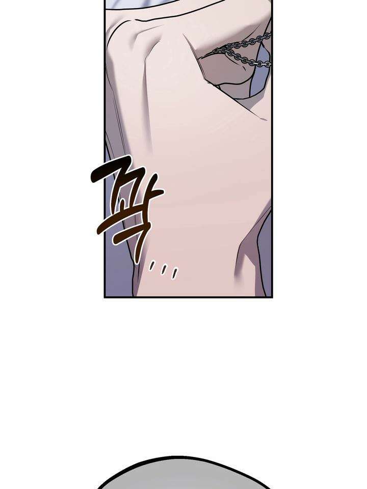 블레이징 7화 38