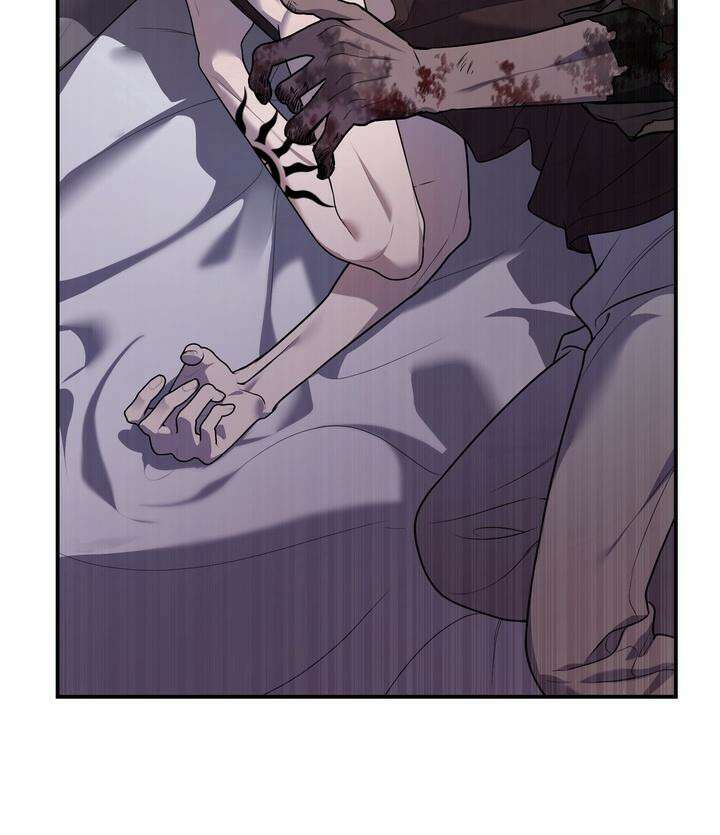 블레이징 7화 40