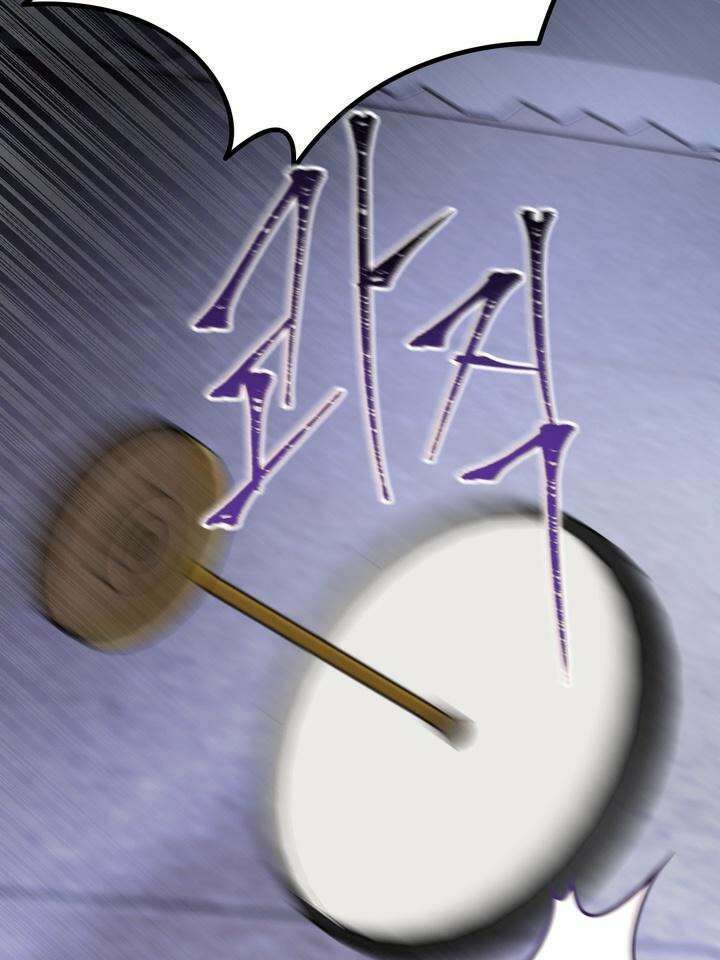 블레이징 7화 59