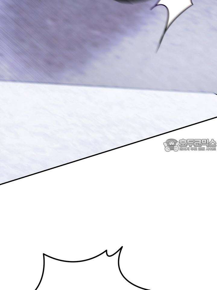 블레이징 7화 60