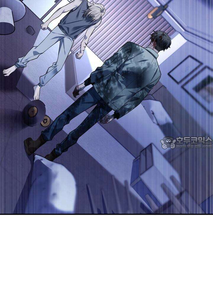 블레이징 7화 66