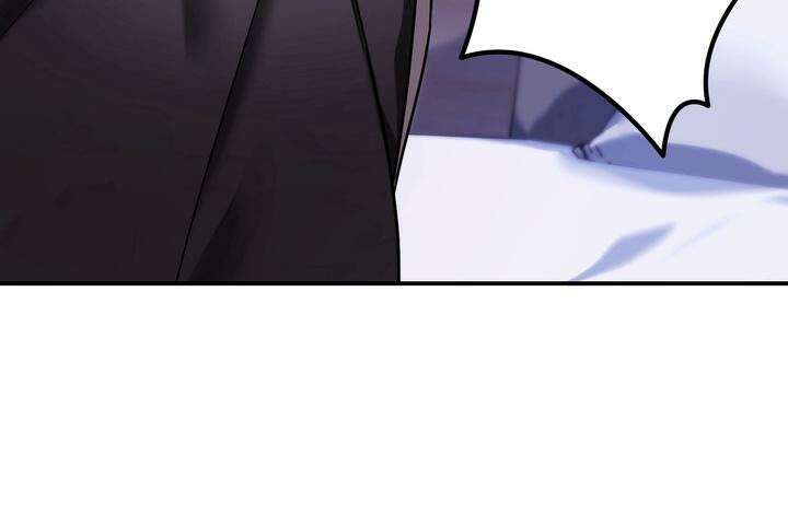 블레이징 7화 70