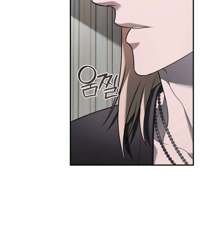 블레이징 7화 88