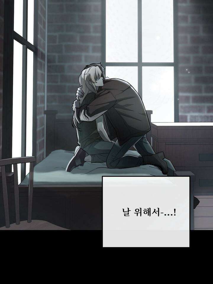 블레이징 7화 113