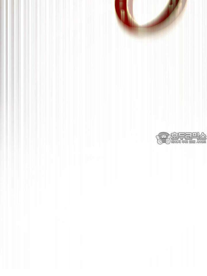 블레이징 7화 126