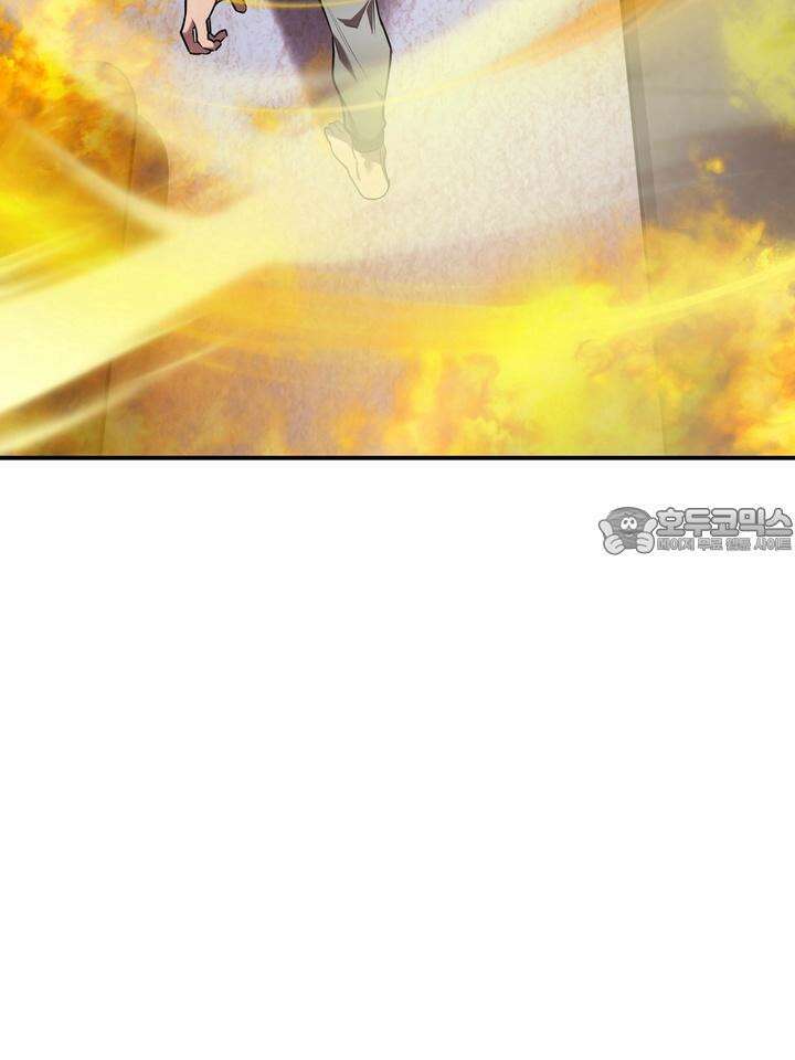 블레이징 7화 132