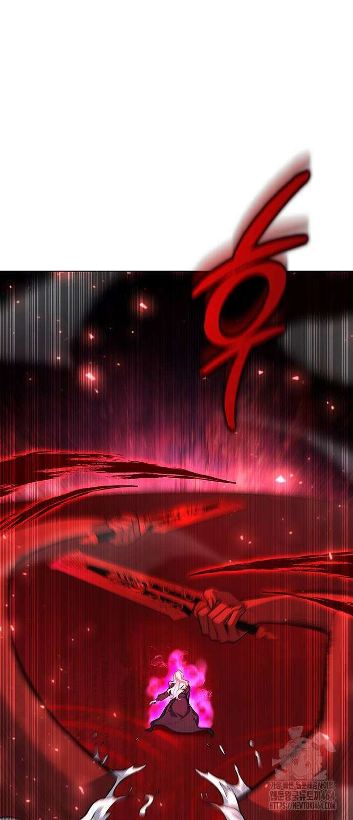웨폰 크리에이터 45화 36