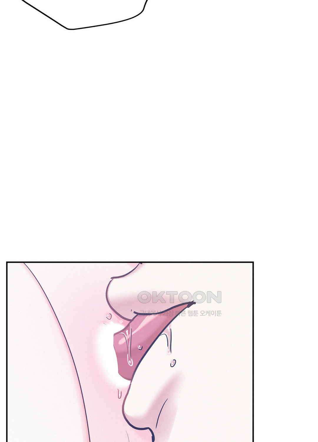 온워드 85화 9