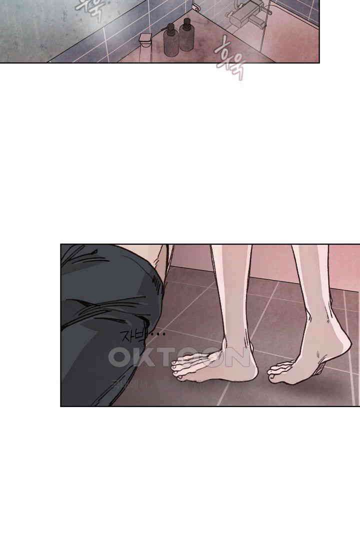 천사가 말하길 30화 7