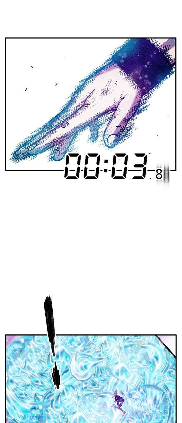 만물의 영장 PART2 93화 잇는 자 시합<4．完> 2