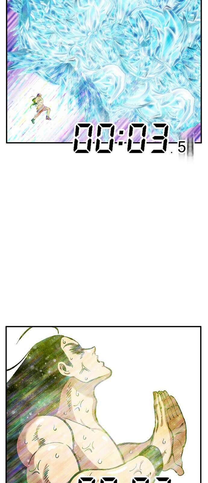만물의 영장 PART2 93화 잇는 자 시합<4．完> 3