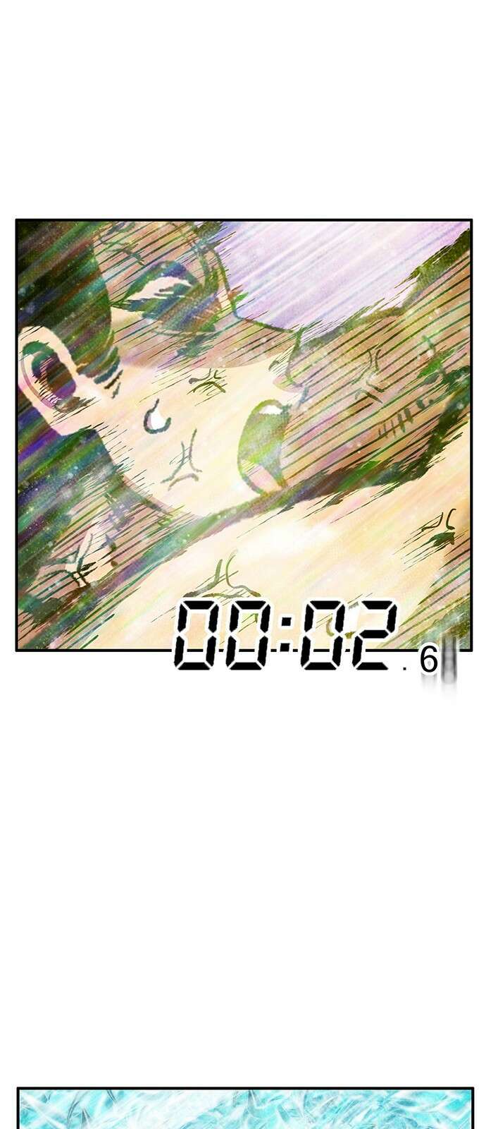 만물의 영장 PART2 93화 잇는 자 시합<4．完> 10