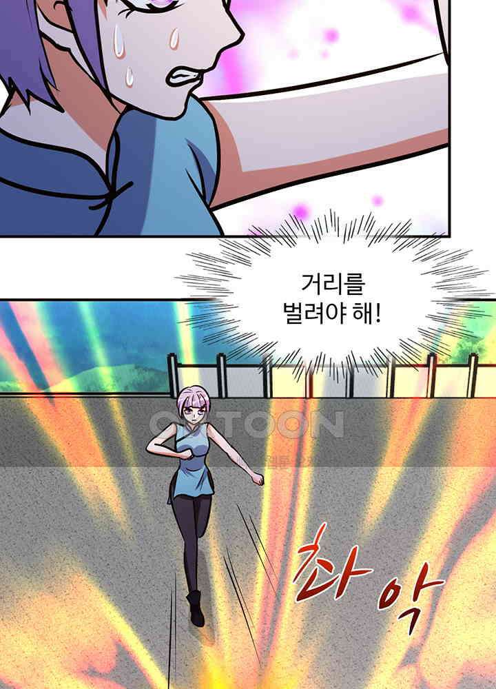 선인, 현대를 제패하다 146 5