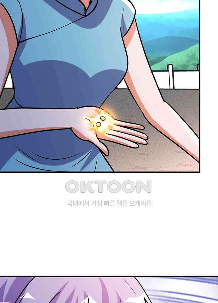 선인, 현대를 제패하다 146 9