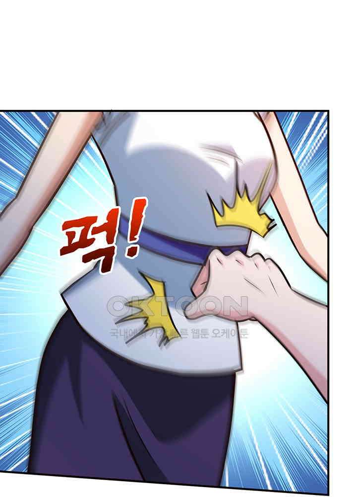 선인, 현대를 제패하다 150 3