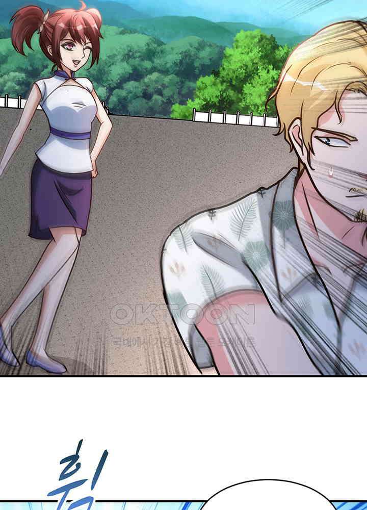 선인, 현대를 제패하다 150 6