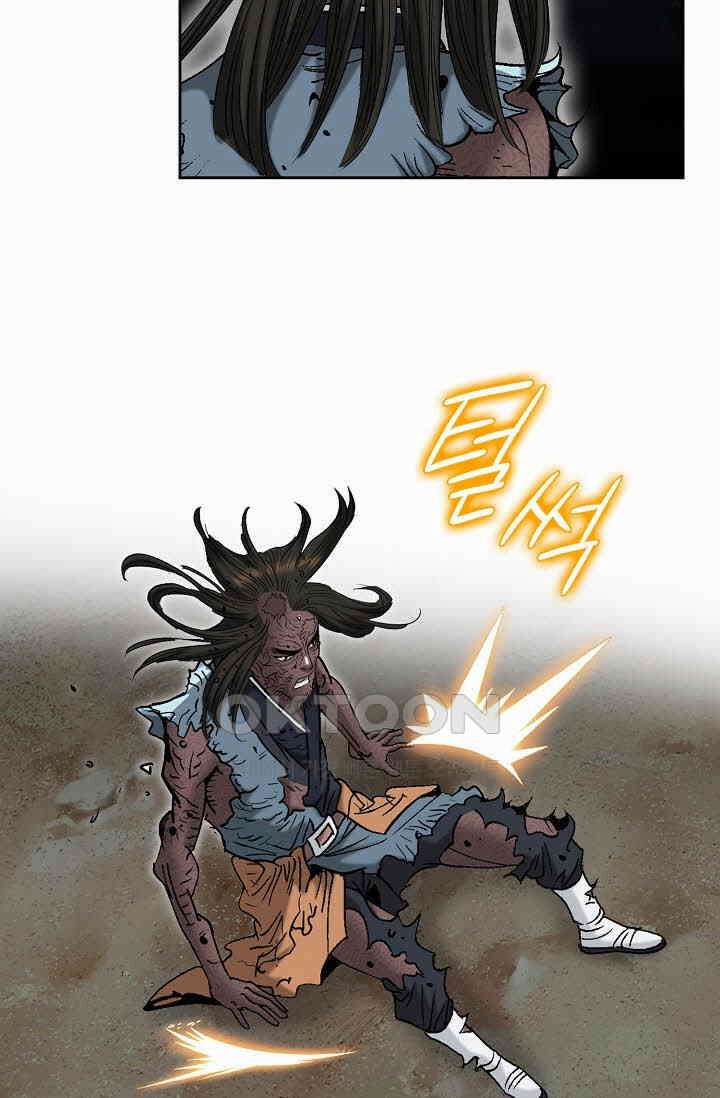 초보무사 일대기  157화 49