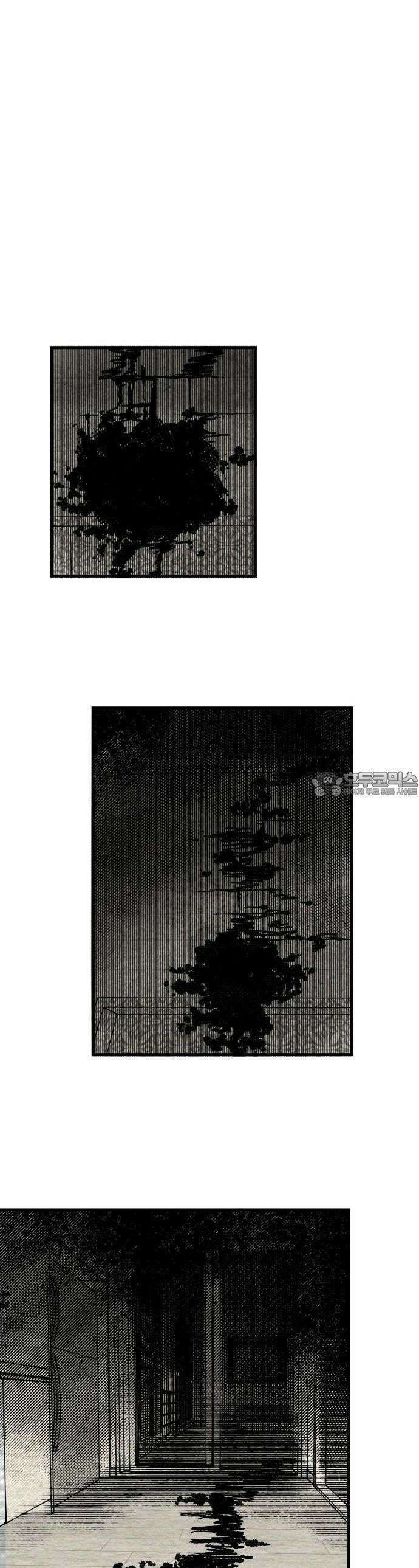 나는 참지 못한다 4화 29