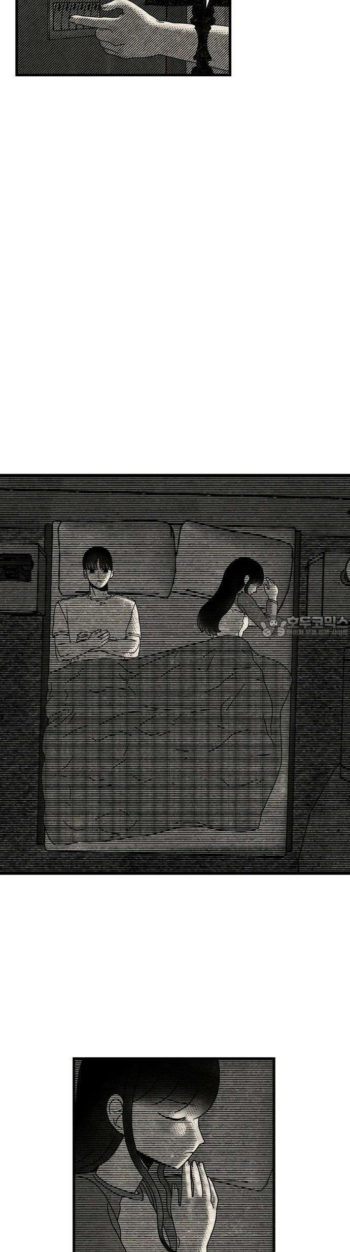나는 참지 못한다 11화 28