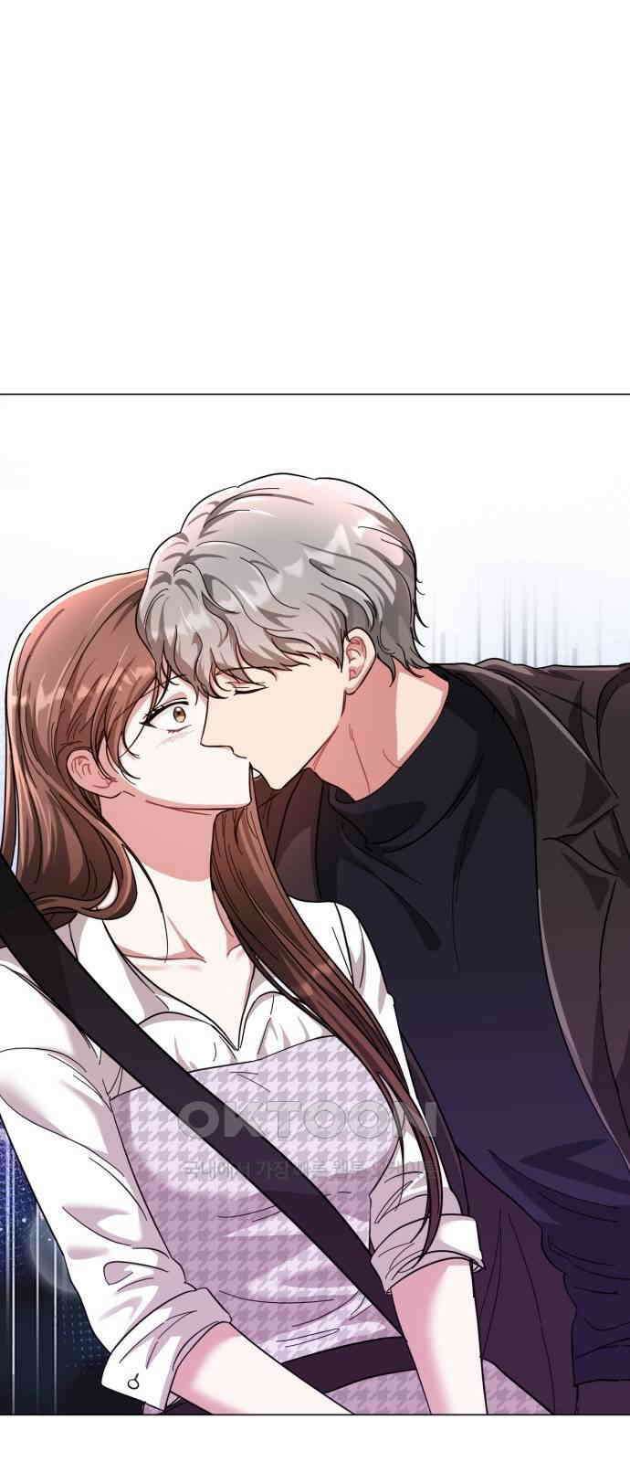 충족 18화 1