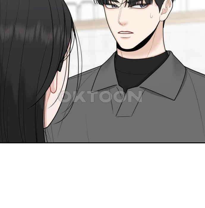 도돌이표 22화 5