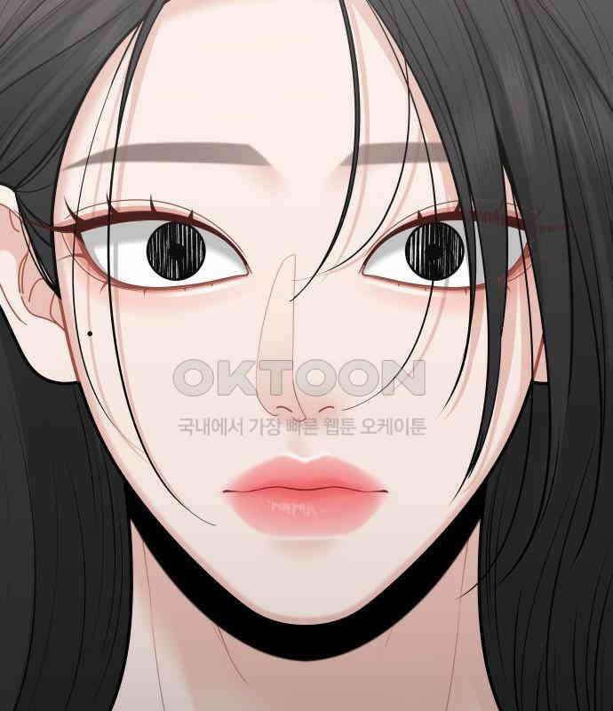 도돌이표 22화 22