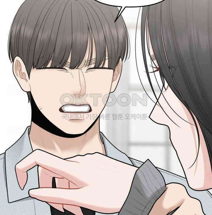 도돌이표 22화 31