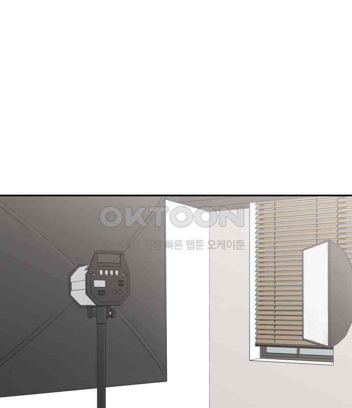 도돌이표 52화 1