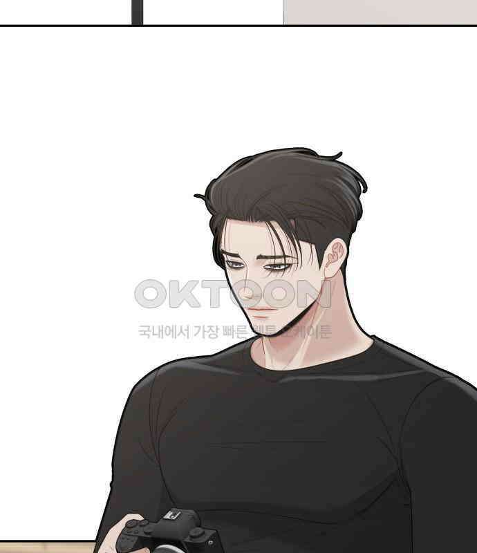 도돌이표 52화 2