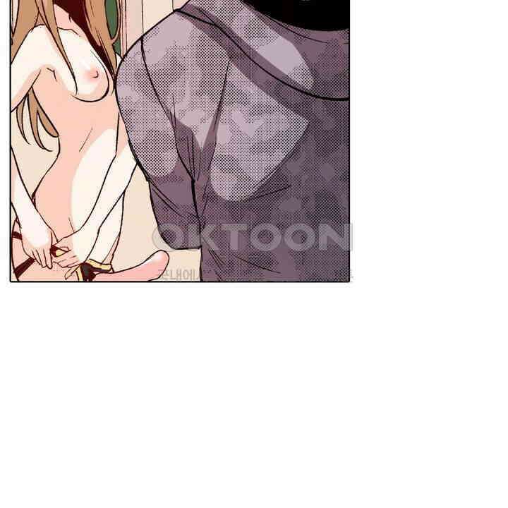 인생 2회차, AV배우로 데뷔?! 97화 8
