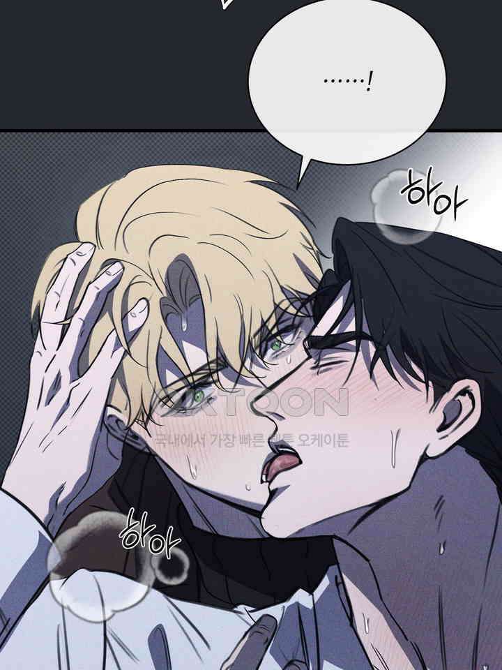 제1 계명 30화 69