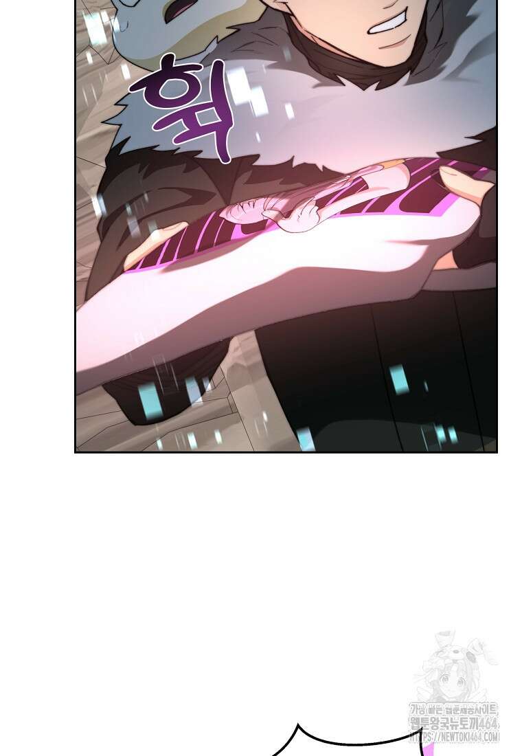 탑에 갇혀 고인물 99화 111