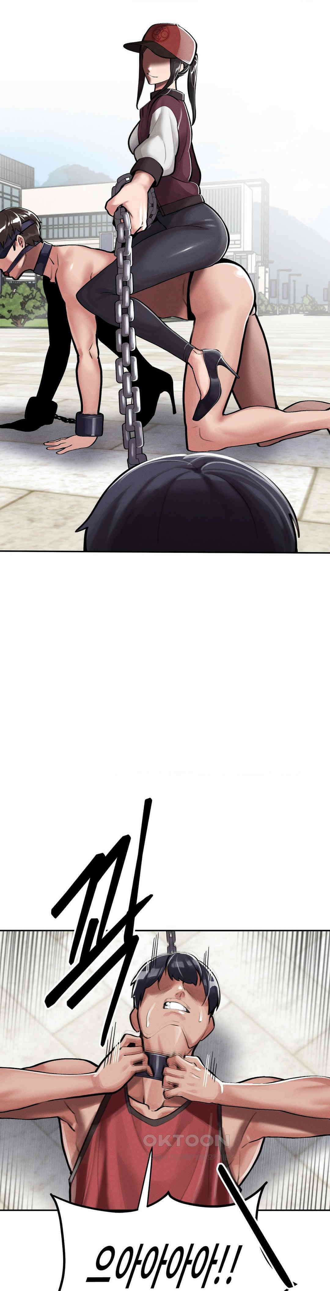 성 전문 사립명문대학교, 육구대 3화 3