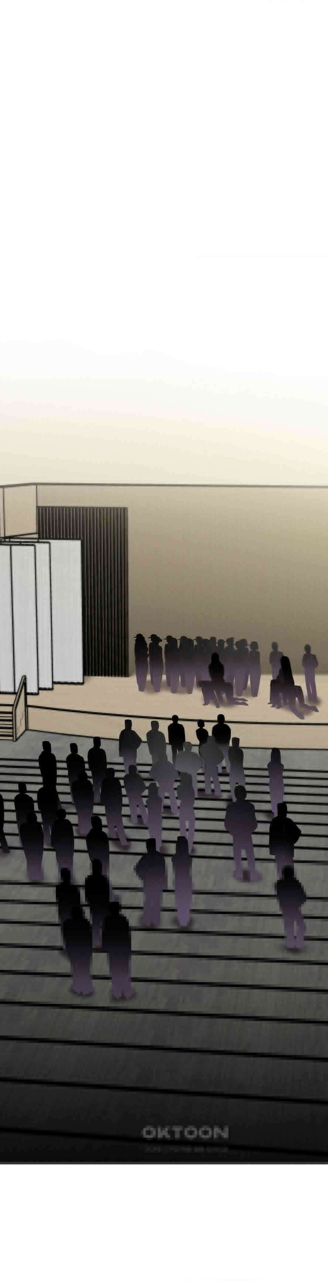 성 전문 사립명문대학교, 육구대 3화 24