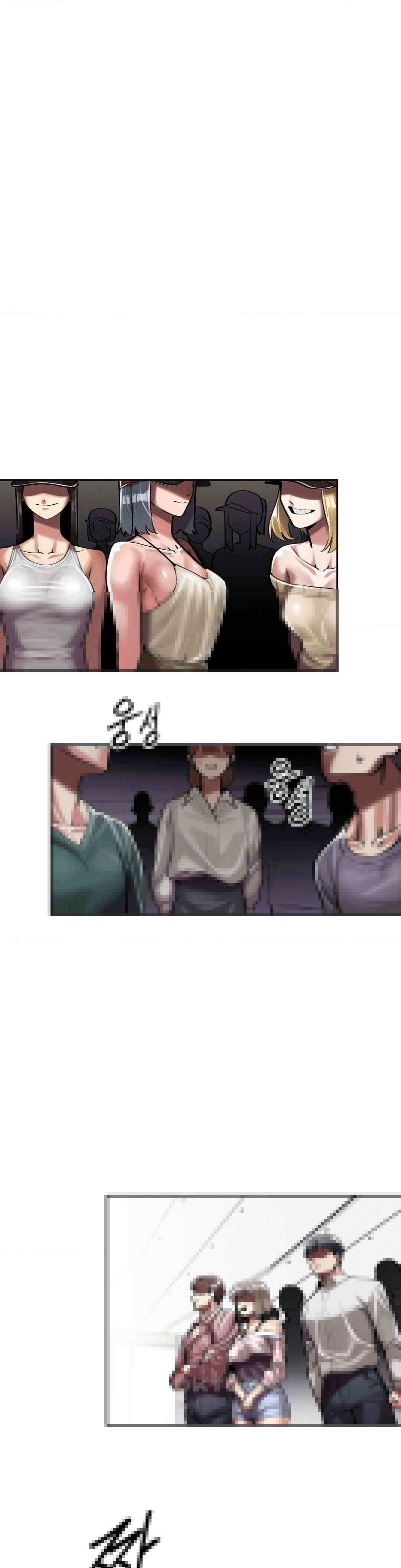 성 전문 사립명문대학교, 육구대 3화 25
