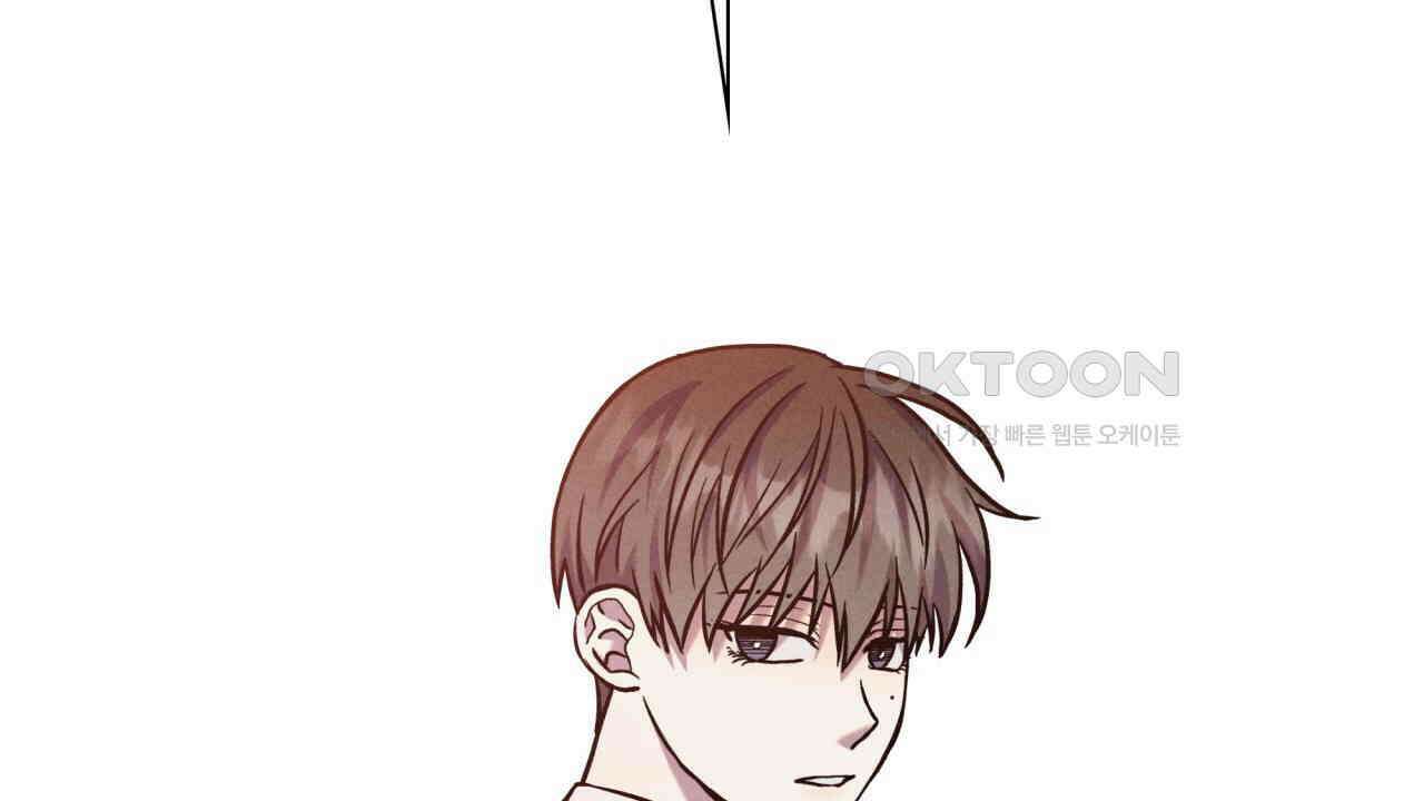 성공지향적 가이드 24화 38