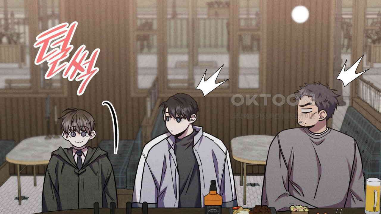 성공지향적 가이드 24화 104