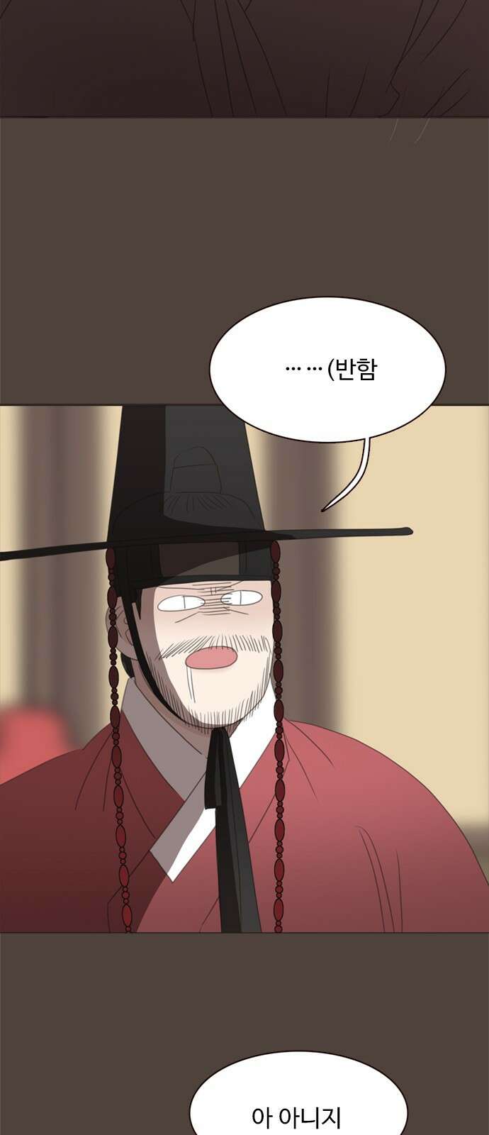 세자와 세자빈의 계약혼인전 47화 - 네가 내 마음을 기어이 돌려놓았거늘 34