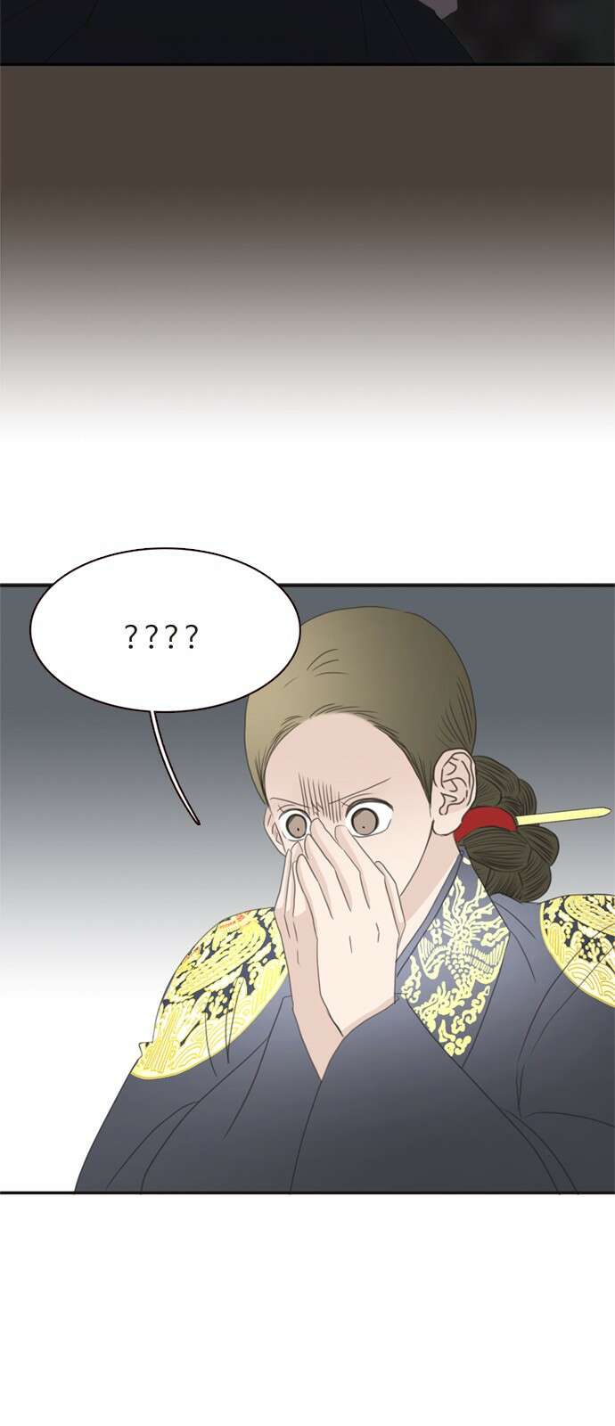세자와 세자빈의 계약혼인전 47화 - 네가 내 마음을 기어이 돌려놓았거늘 79