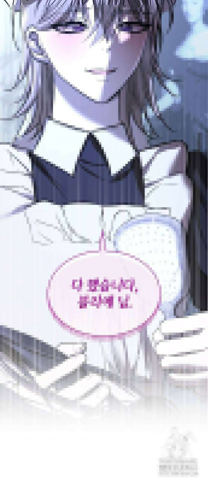 남편의 정부로 환생한 심정을 서술하시오 53화 19