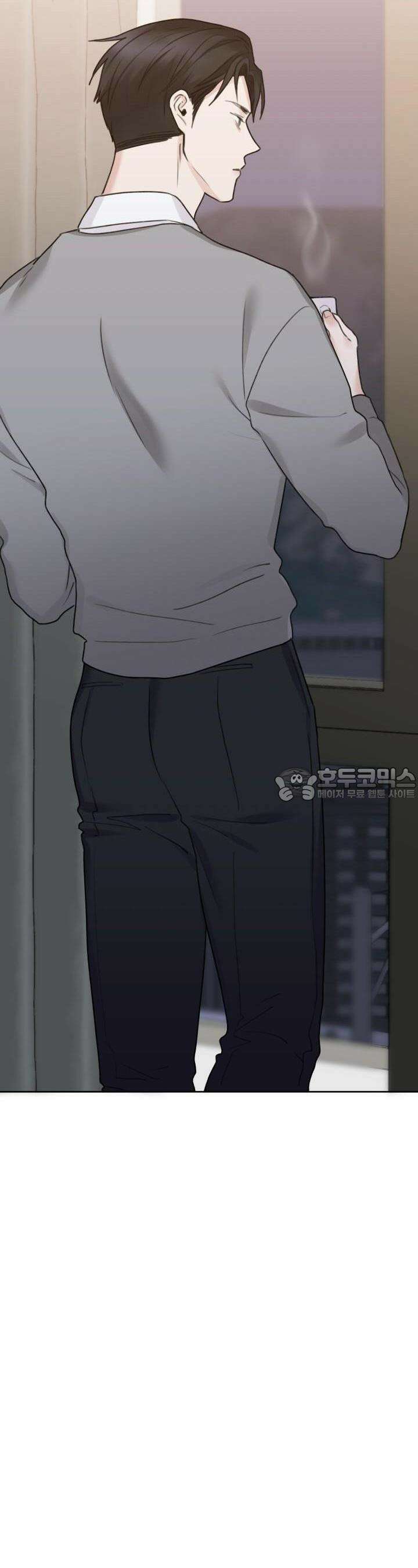 감아 6화 2