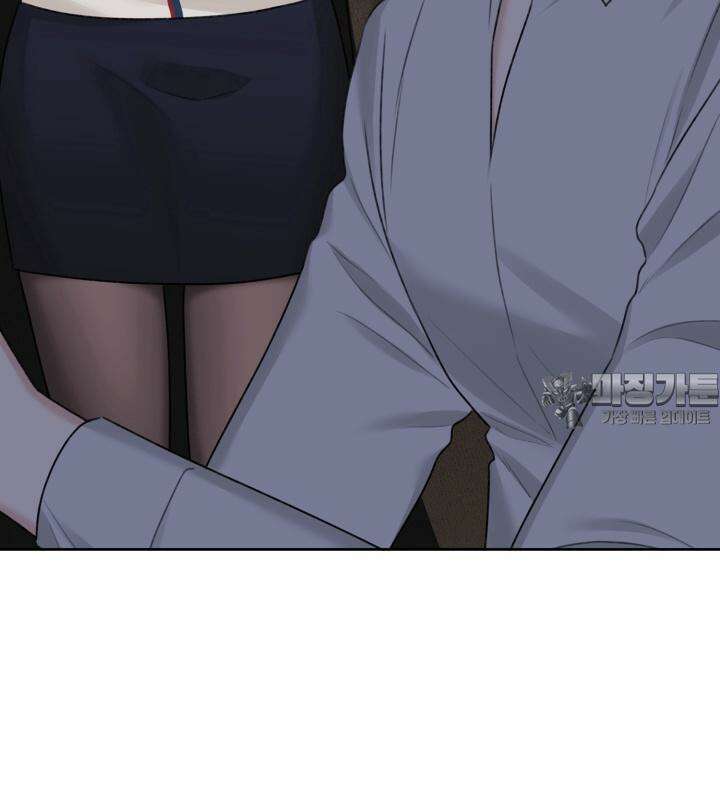 감아 31화 9