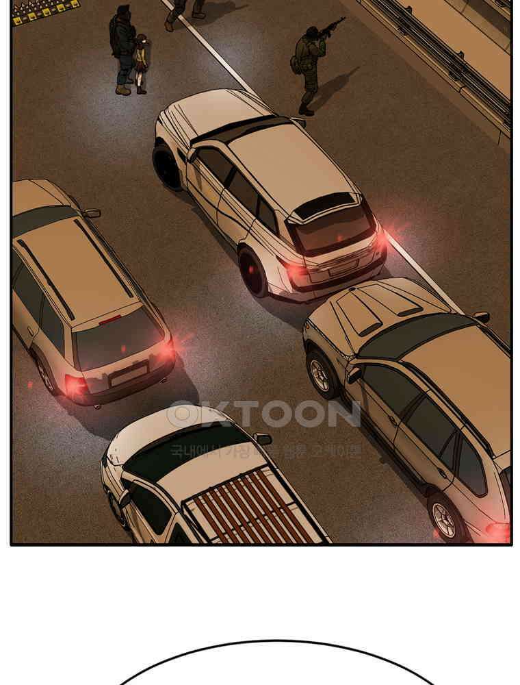 고스트 터미널 102화 15