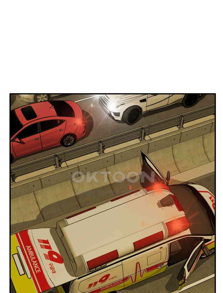 고스트 터미널 102화 17