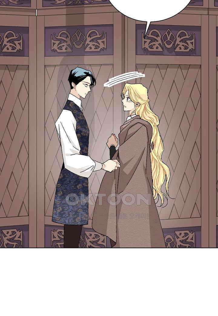 엘스카르 - 125화 4