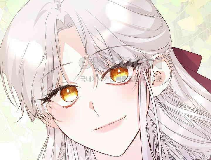 여보, 왜 당신이 후회해요? 9화 8