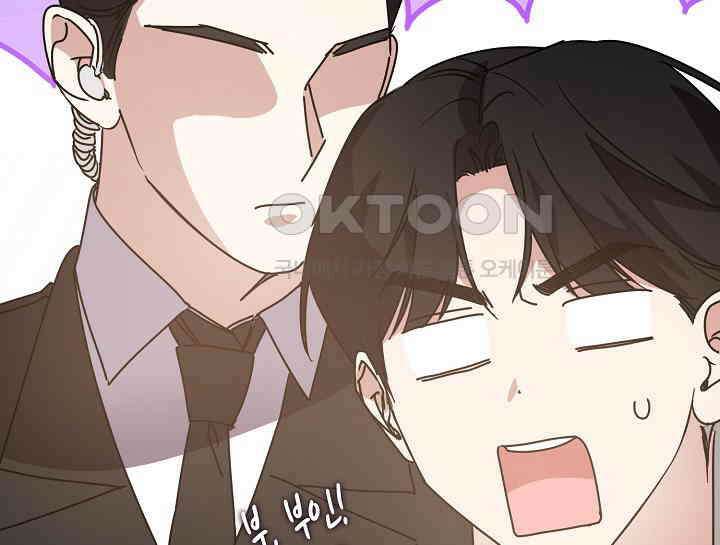 여보, 왜 당신이 후회해요? 27화 8