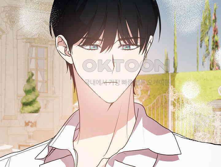 여보, 왜 당신이 후회해요? 27화 12